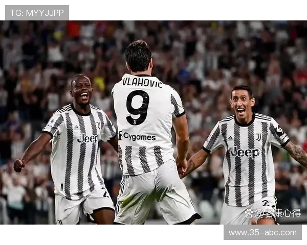 尤文图斯与米兰超级杯对决揭幕战精彩回顾与赛后分析