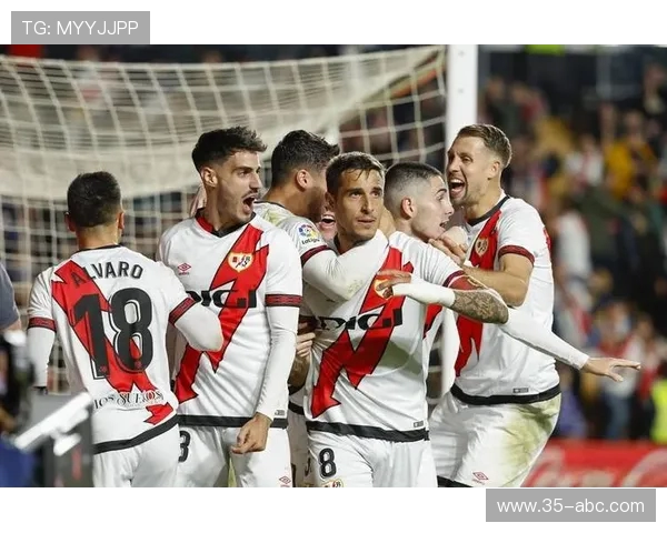 巴列卡诺主场迎战塞尔塔双方争夺西甲宝贵积分之战