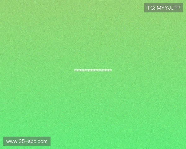 西布罗姆与伊普斯维奇的激烈对决揭示英冠赛季新动态