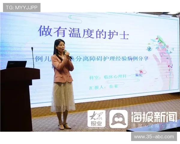 长春农商银行女员工展现职场风采与奋斗精神的故事分享