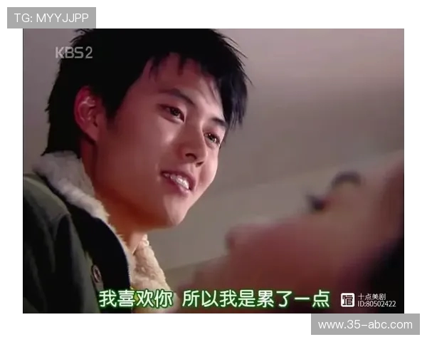 韩国与日本比赛引发的爱情故事与婚姻奇缘探讨