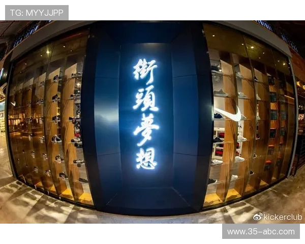 广州滑板队与南京滑板队比赛复盘分析及经验总结