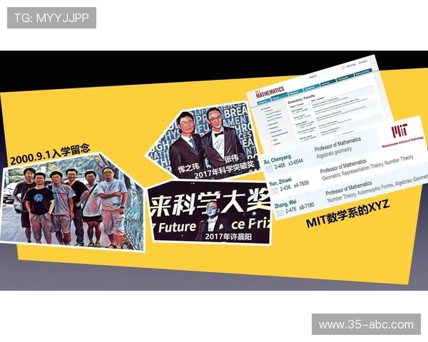 张伟专访：从青涩少年到乒乓球传奇的奋斗与荣耀之路