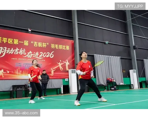 杭州羽毛球队实力解析聚焦羽毛球运动的未来发展与挑战