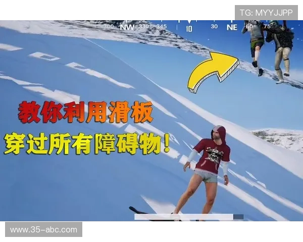 滑板精英赛最新积分榜上海飞盘队以85分稳居第一名