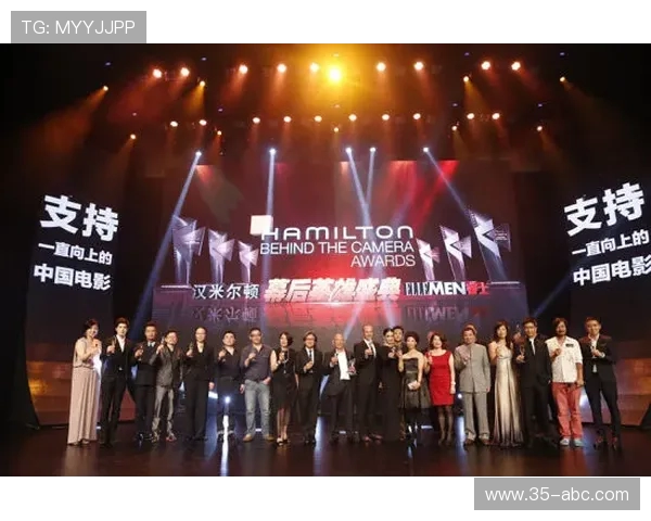 上海街舞队在全国街舞意识排行榜中荣获第六名的荣耀成就 上海街舞队在全国街舞意识排行榜中荣获第六名的荣耀成就