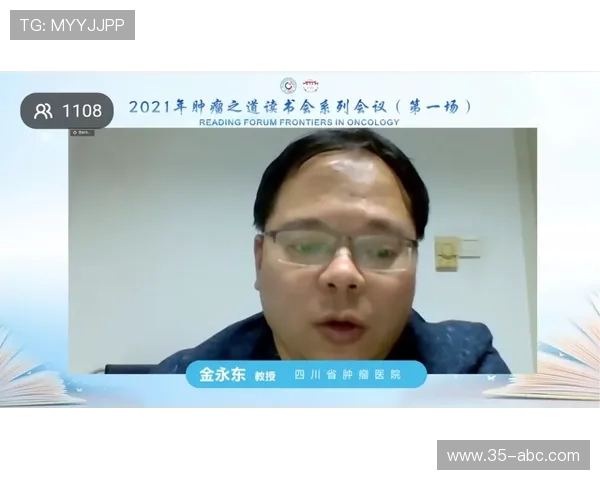 专访黄静:解密英雄联盟成功之道 专访黄静:解密英雄联盟成功之道