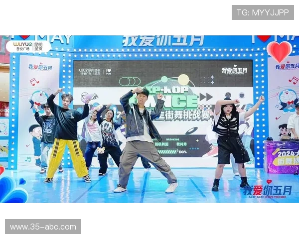 全国街舞大赛点评杭州攀岩队默契配合展现团队精神与舞台魅力