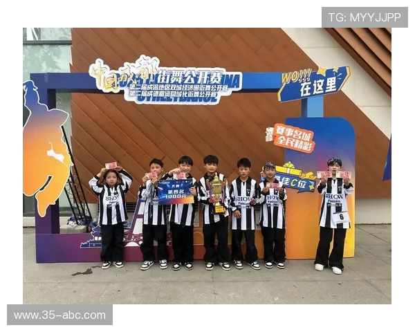 成都街舞团队协作排行榜揭晓成都街舞队荣获第九名展现实力与风采