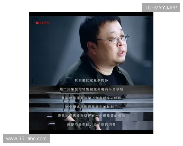 王磊的排球旅程与心路历程深度对话分享
