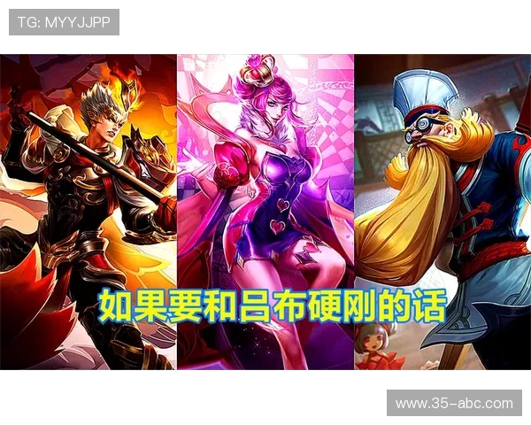 王者荣耀深度:解密WE的边路渗透